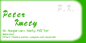 peter kmety business card